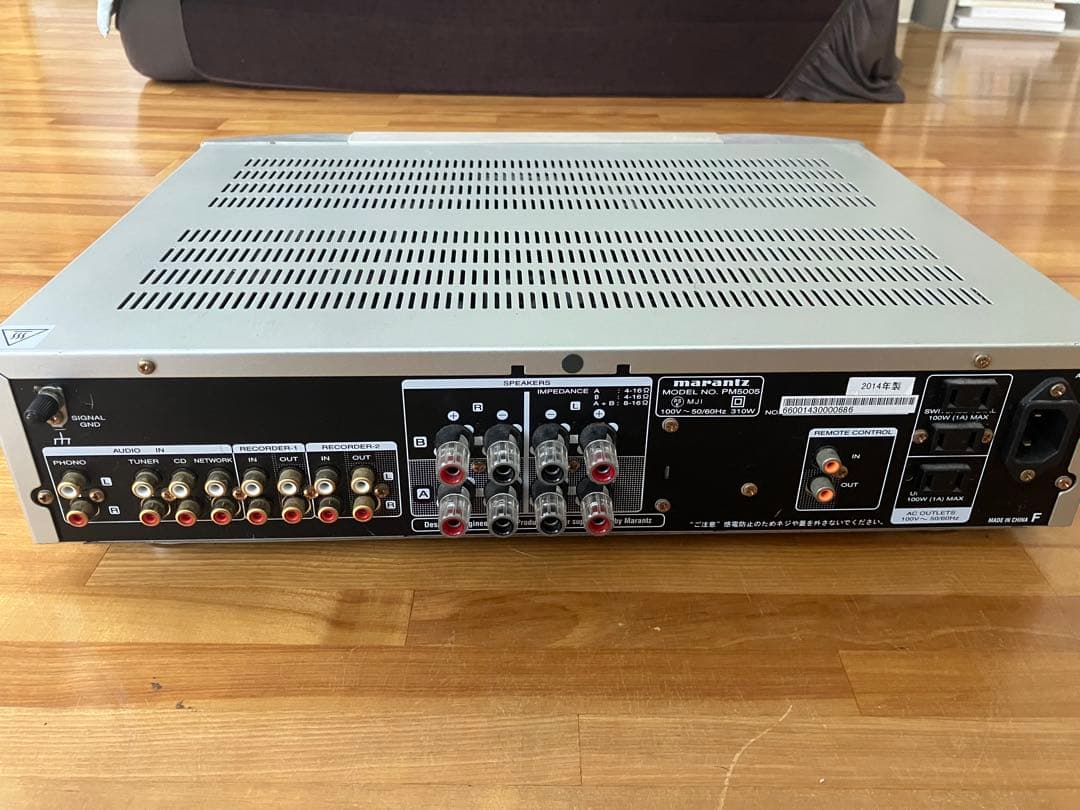 marantz PM5005 アンプ