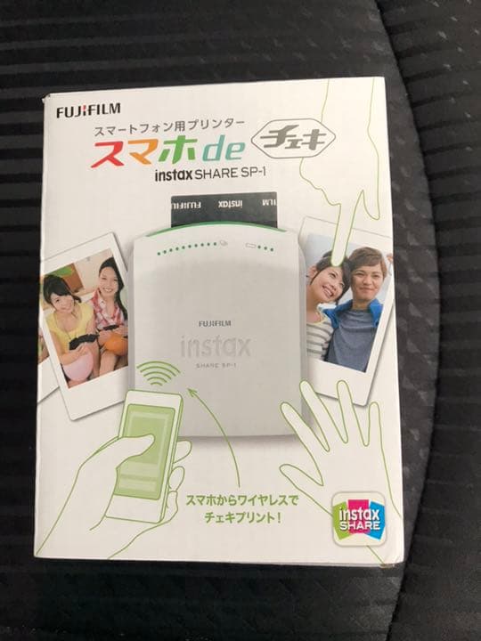 新品未使用 FUJI FILM INSTAX MINI 8+ N VANILLA