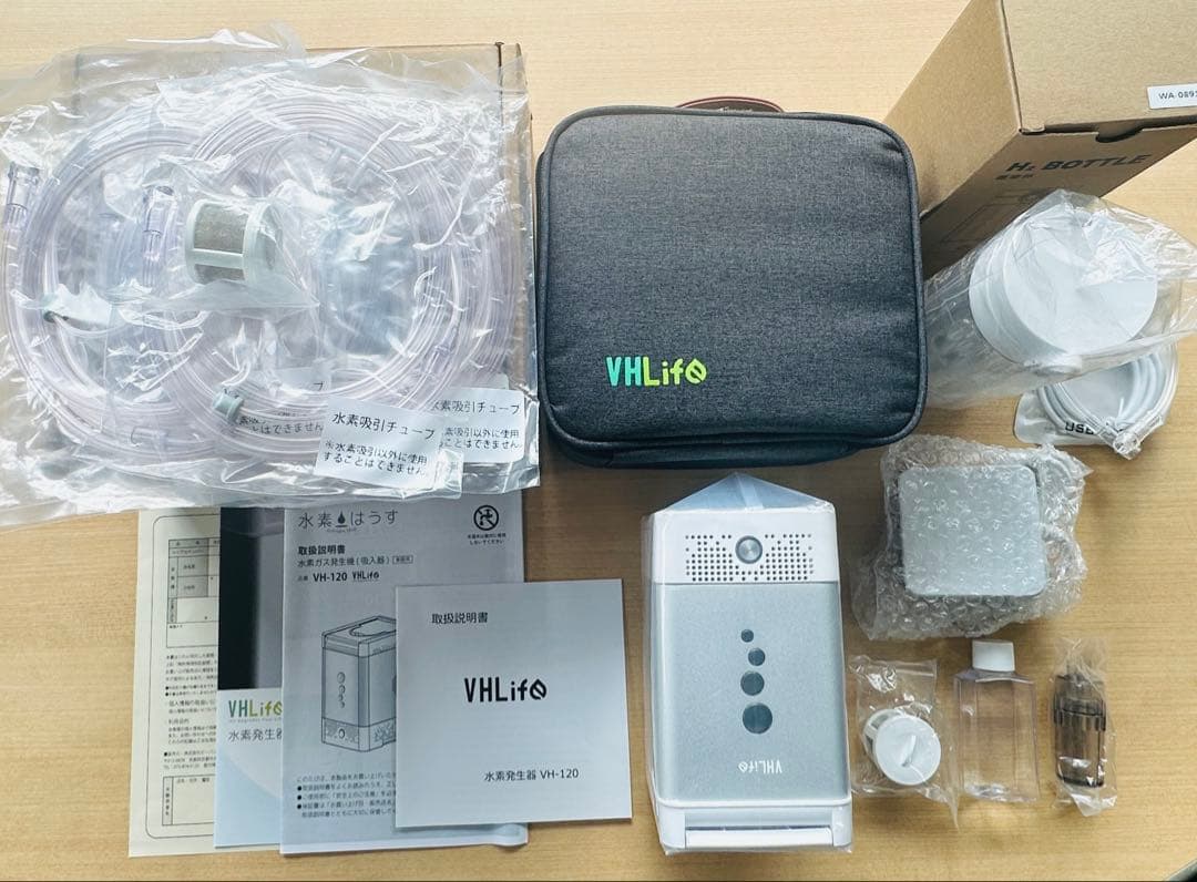 新品未使用 水素ガス発生機 吸入器 VH-120 VHLife 家庭用付属品完備