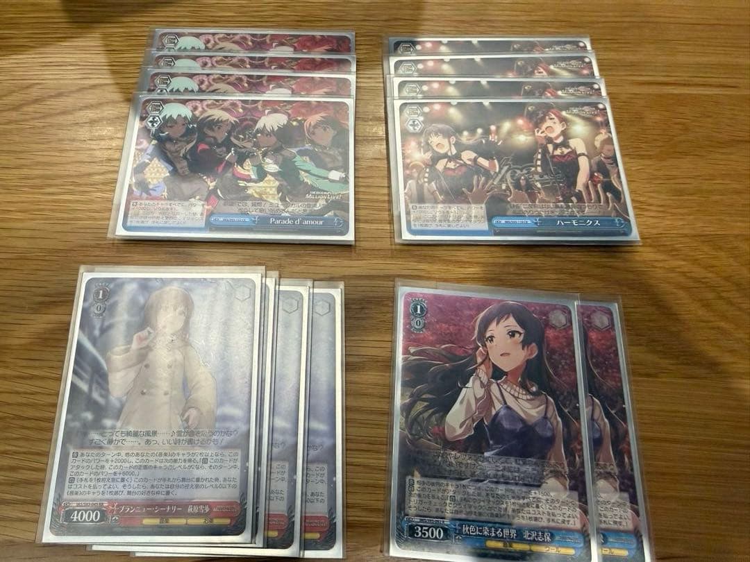 ヴァイスシュヴァルツ ミリオンライブ　デッキ　パーツ付