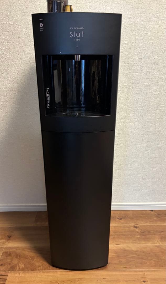 FRECIOUS Slat+Cafe フレシャスウォーターサーバー