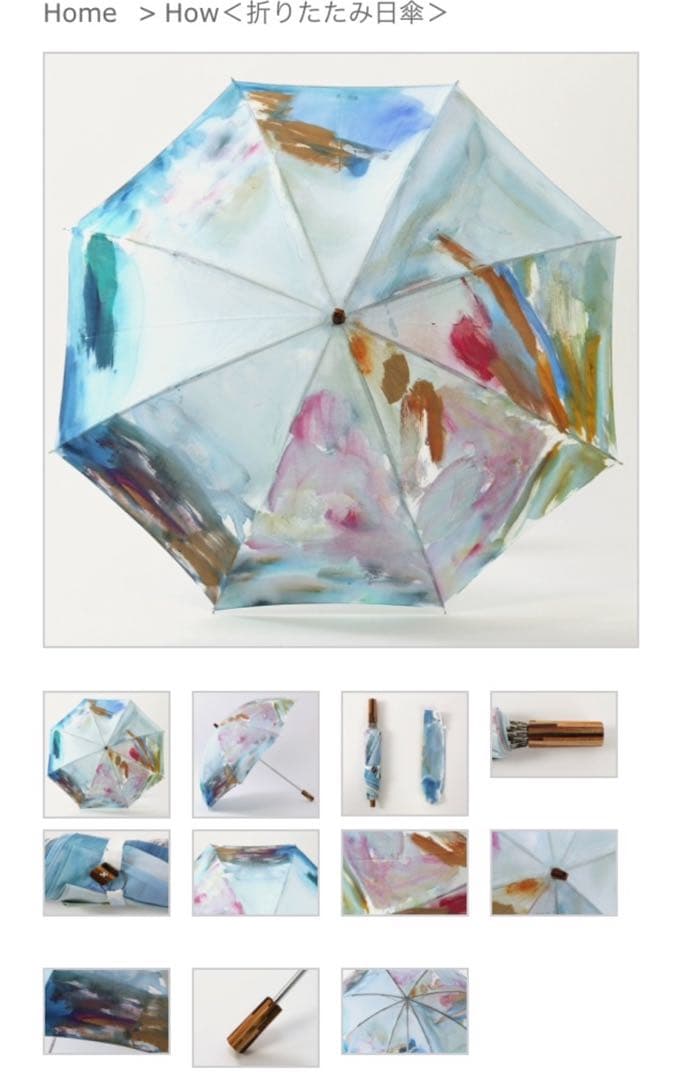 Coci la elle 折りたたみ日傘 How