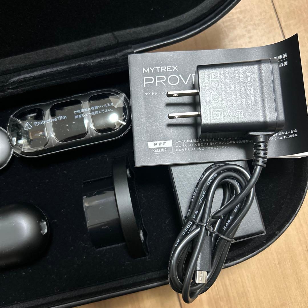 【美品】MYTREX PROV 美顔器 専用ケース付き