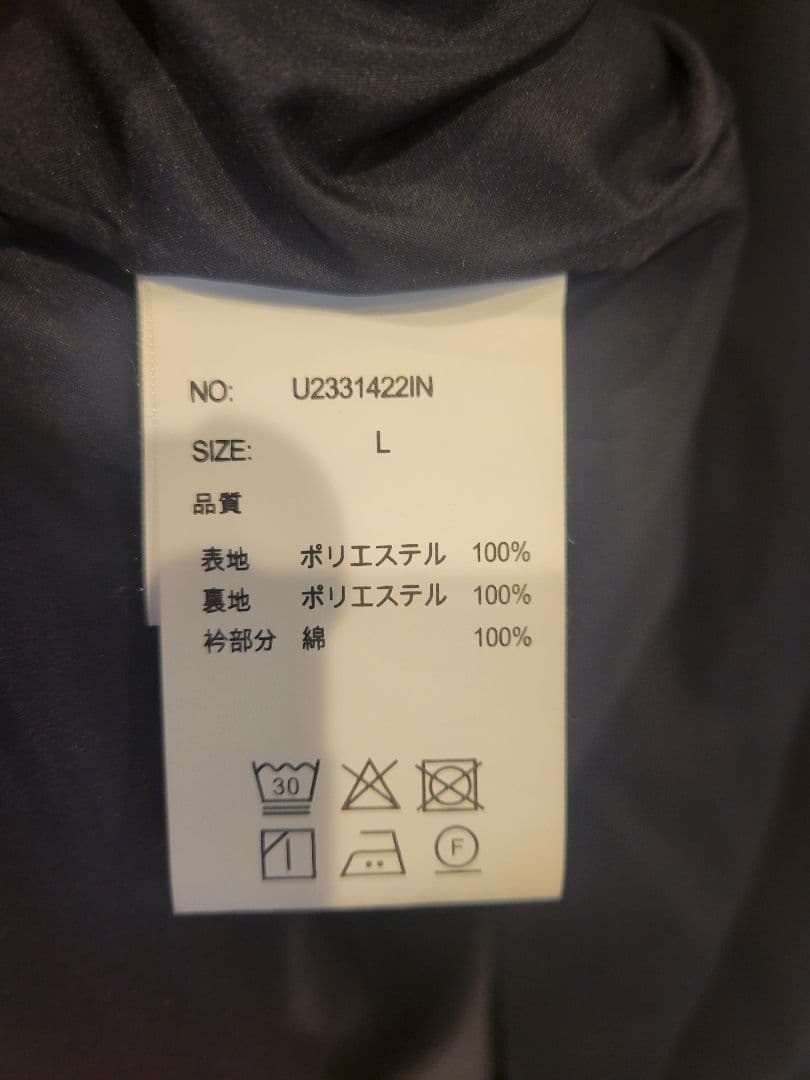 UNIVERSAL OVERALL/ユニバーサルオーバーオール3IN1ジャケット