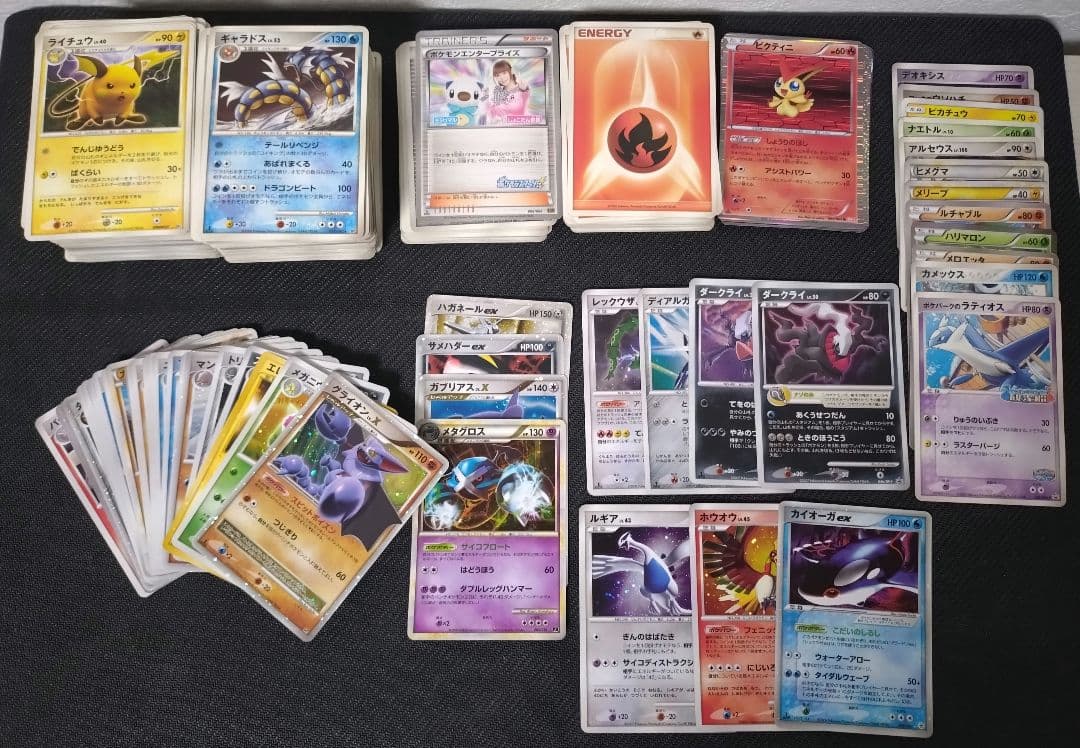 ミ*ル様 ポケカ まとめ売り 400枚以上 プロモ・DP・ex・Lv他