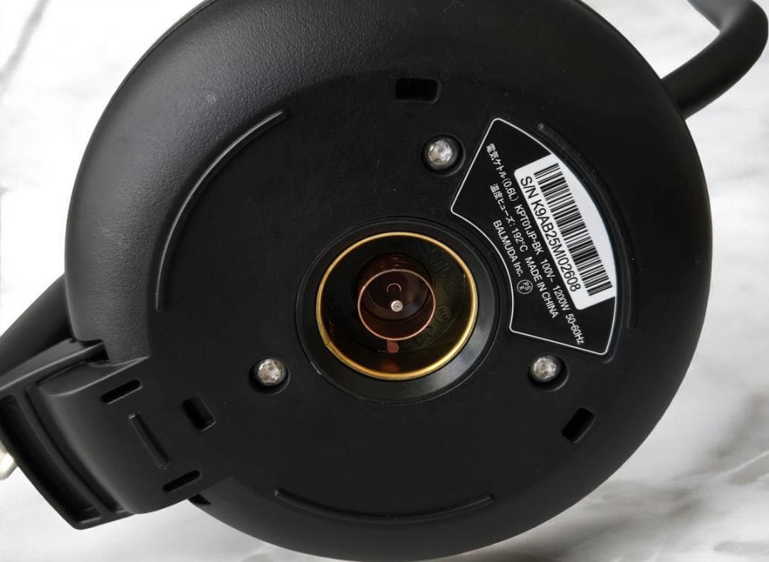 美品 BALMUDA 元箱 取説The Pot ブラック 電気ケトル 0.6L