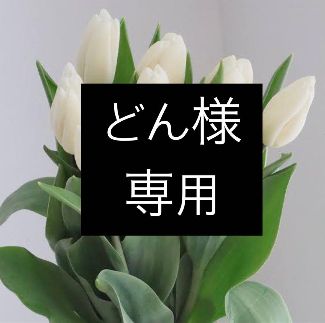 【新品未使用】Combi Plimea ベビーチェア クリーム色 未開封