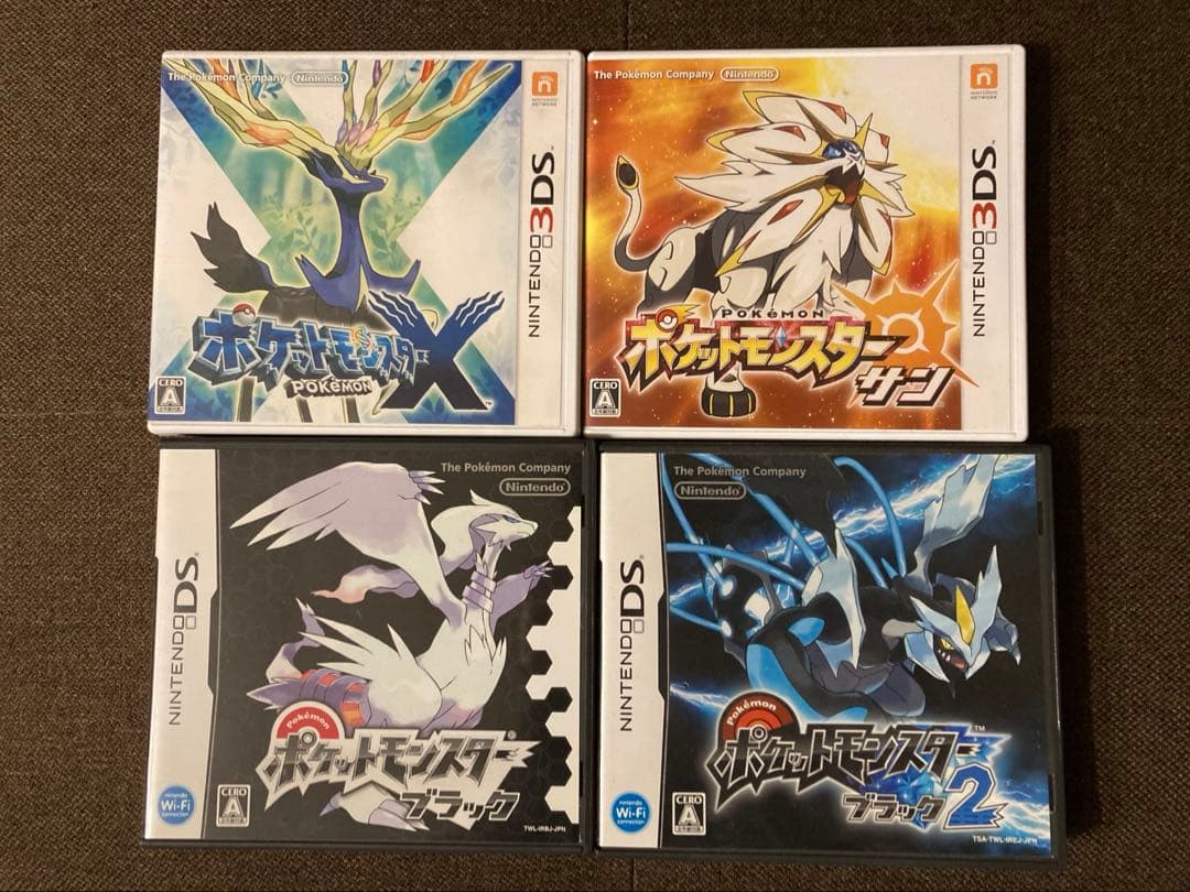 ポケットモンスター　ブラック、ブラック2、X、サン　4本セット