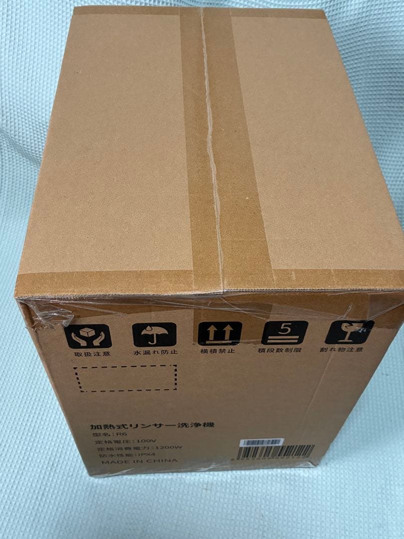 〜古着屋Chiro〜✨