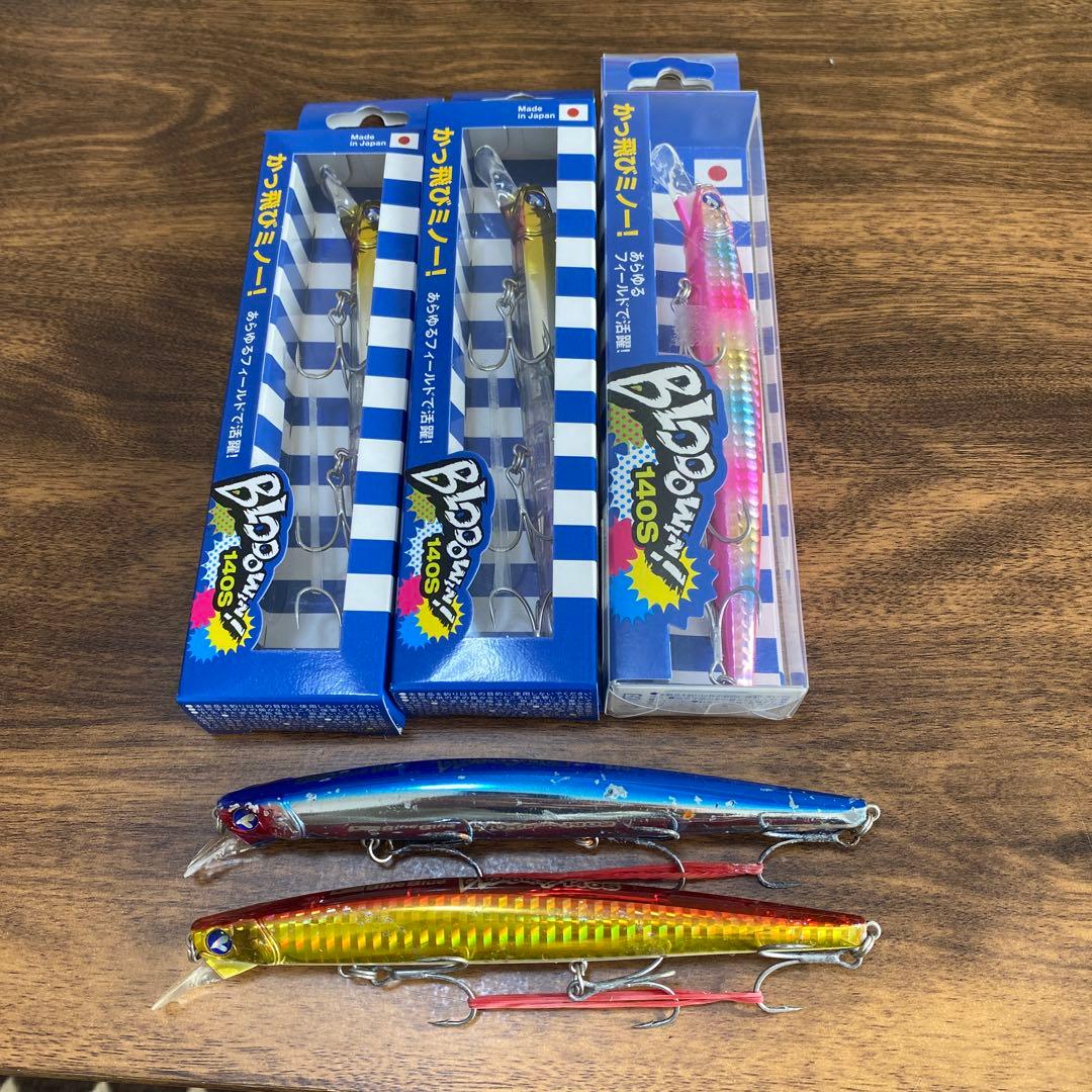 ブルーブルー　ブローウィン　140s