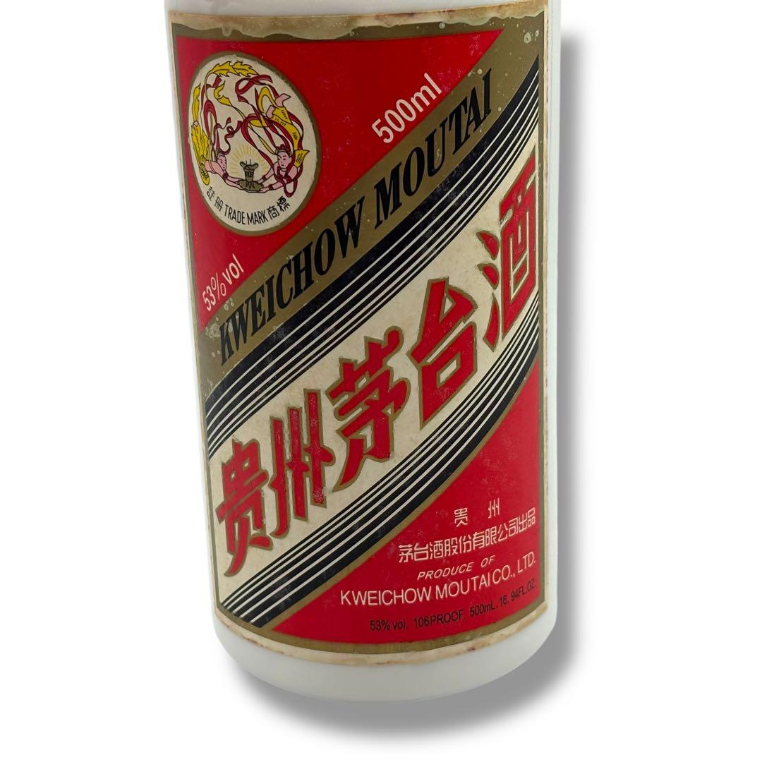 未開封 貴州茅台酒 マオタイ MOUTAI 2011 53% 500ml 天女