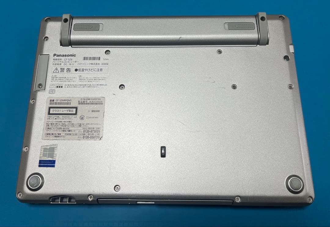 Panasonic Let’s note CF-SZ6