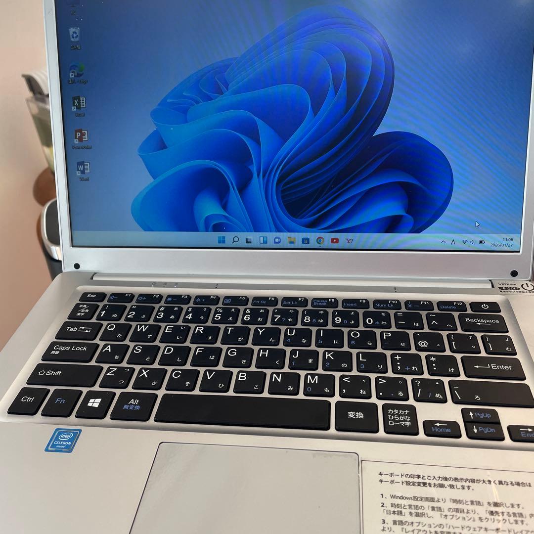 ノートパソコン Windows11 pro オフィス搭載 14.1インチ