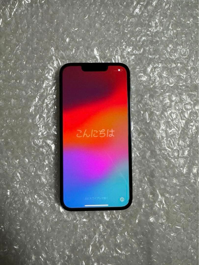 iPhone13 Pro 256GB シエラブルー