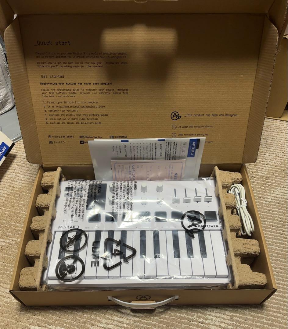 ARTURIA MiniLab 3 MIDIコントローラー 新品未使用