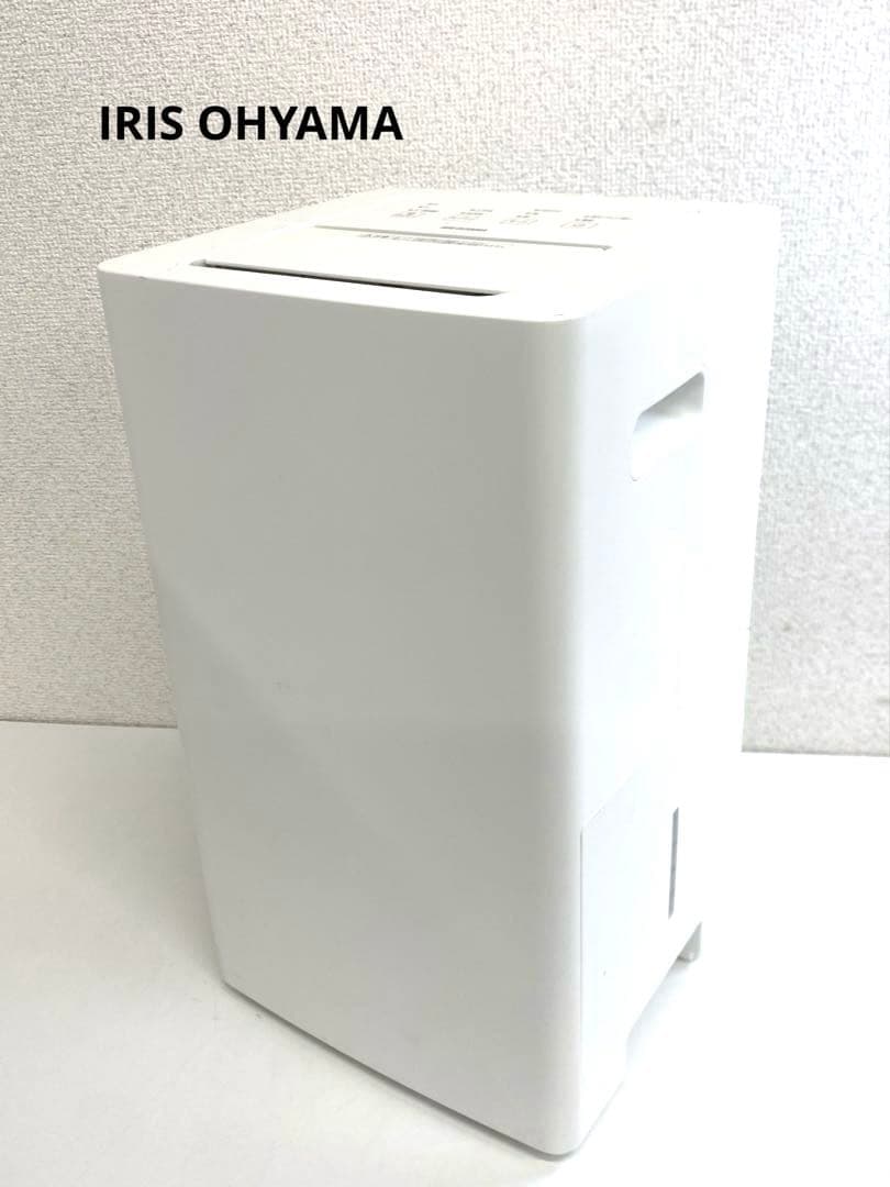 IRIS OHYAMA アイリスオーヤマ 衣類乾燥除湿機 KIJC-P70-W