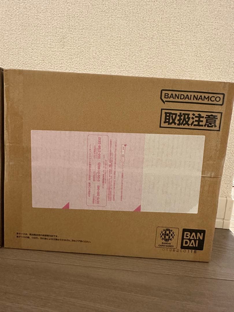 ONEPIECEカードゲーム 3rd ANNIVERSARYSET x2