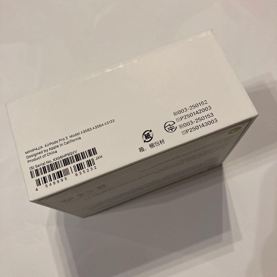 AirPods Pro 3 本体　新品未開封　正規品