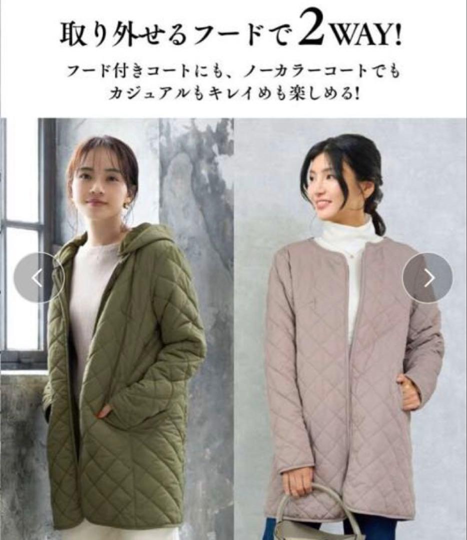 スウィートマミー キルティング ママコート 抱っこ おんぶ カーキ L