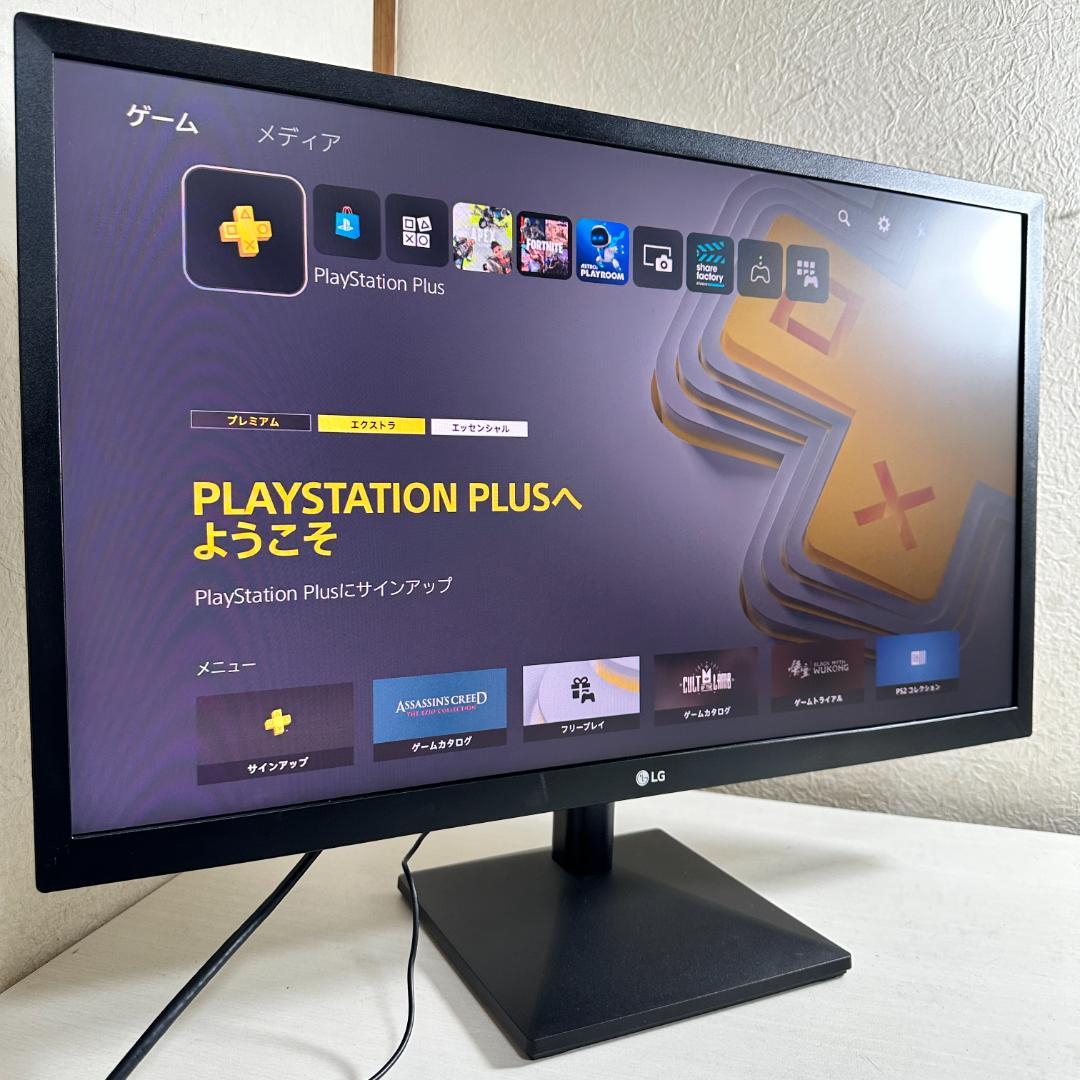 LG 24MK430H 23.8インチ 液晶モニター