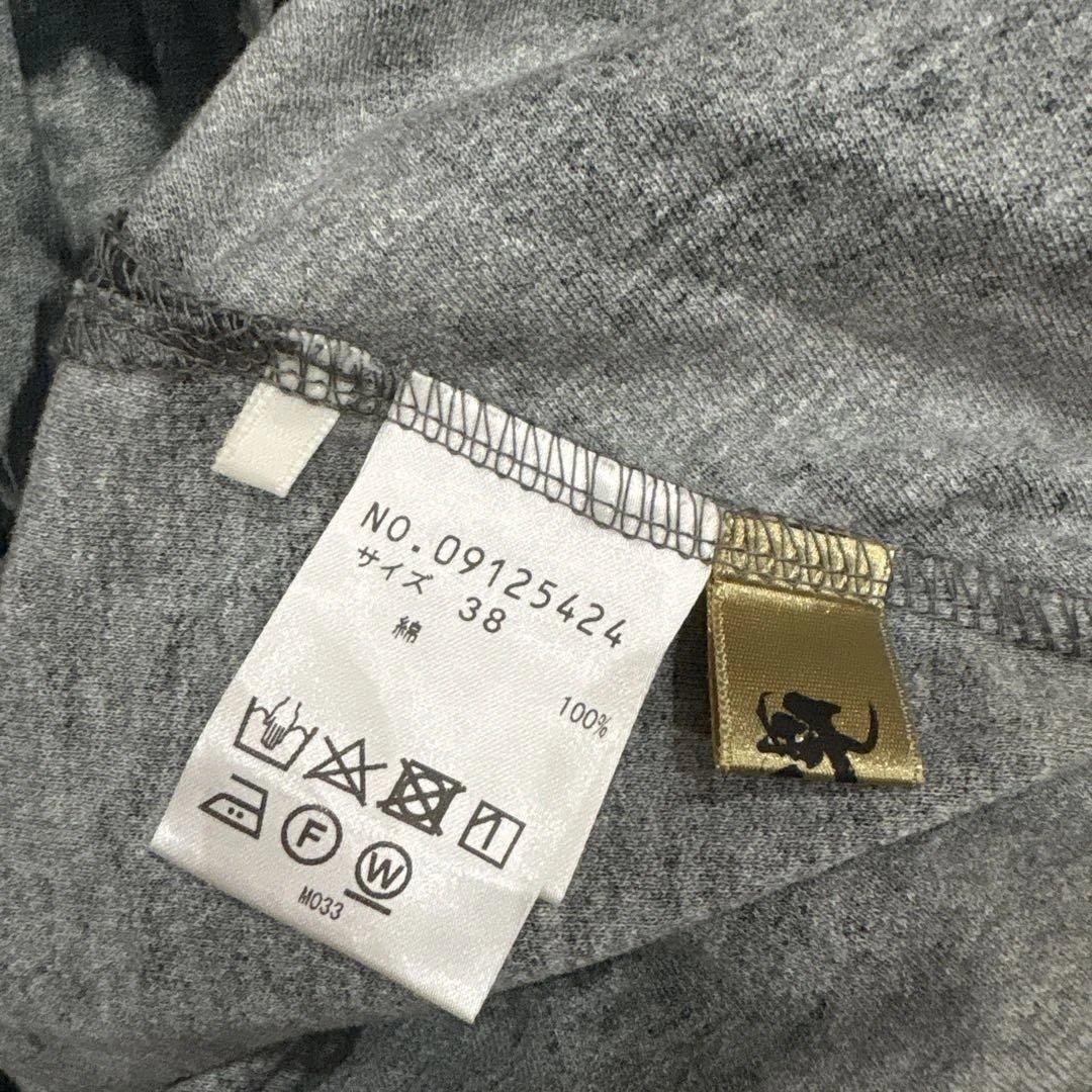 センソユニコ　芽風　マツオインターナショナル　墨絵　抽象柄　カットソー　38