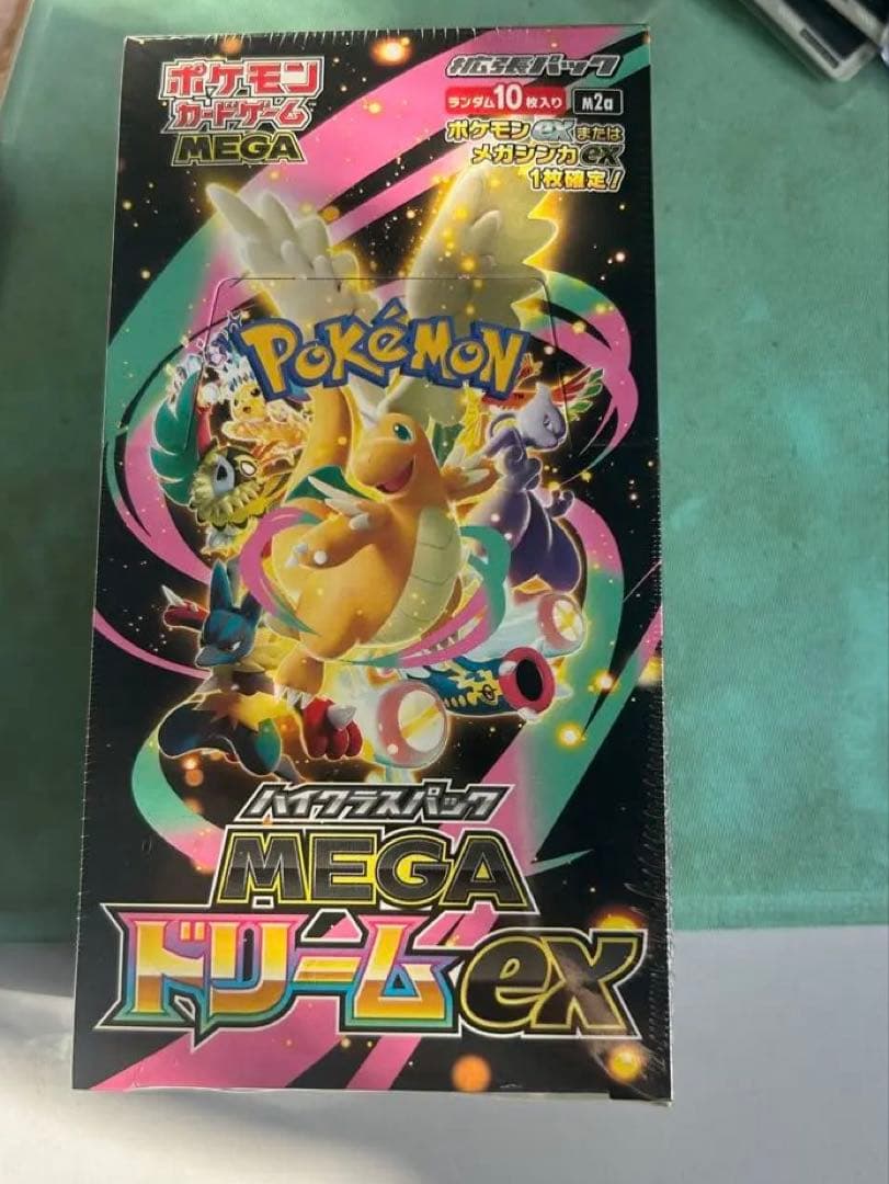 最安値 ポケモンカードゲーム MEGA ドリームex 1box シュリンク付き