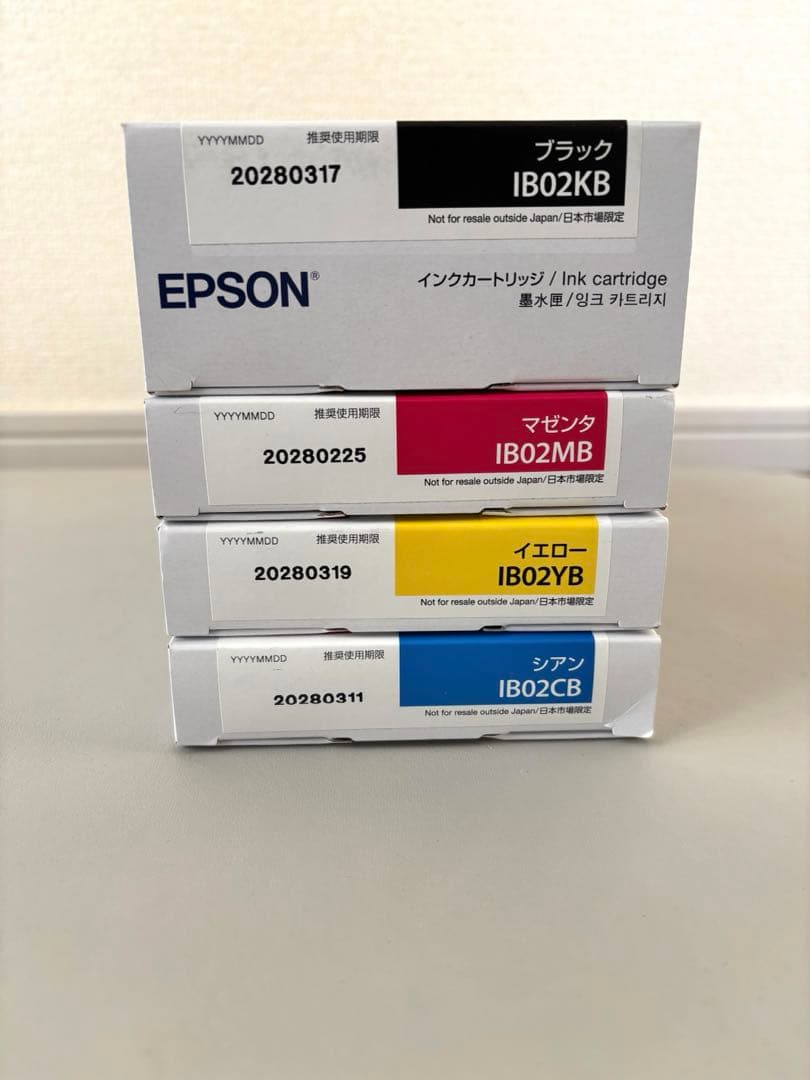 純正EPSON 大容量インク　IB02 4色セット×2
