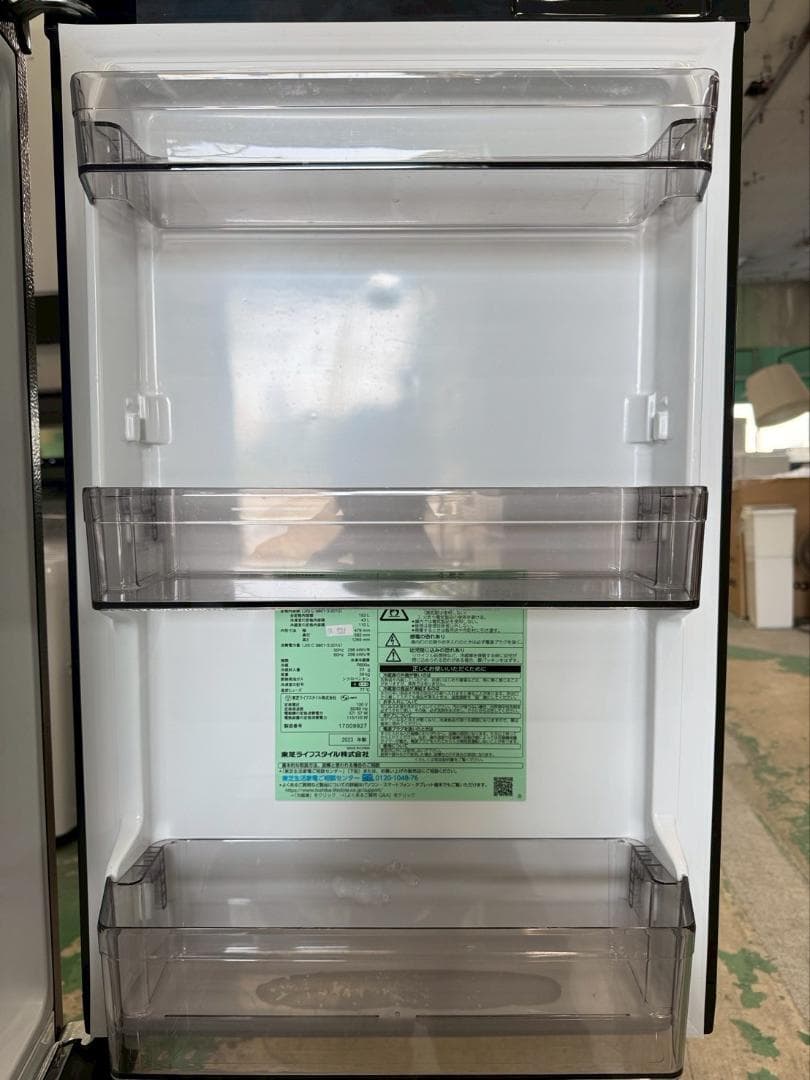 大阪送料無料★3か月保障付き★2023年★GR-V15BS(K)★IR-921