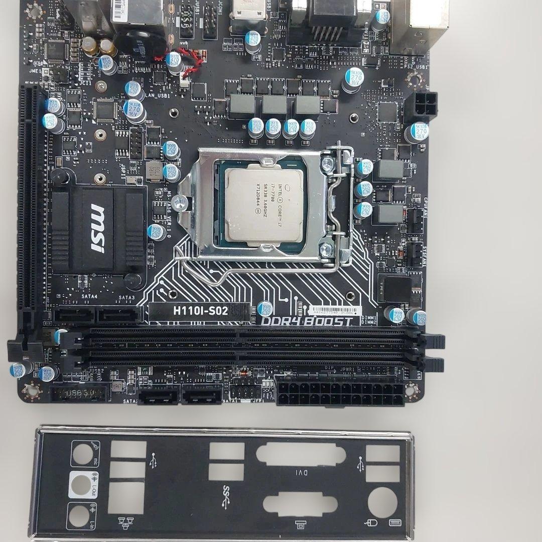 MSI H110I-S02 マザーボード Intel i7-7700