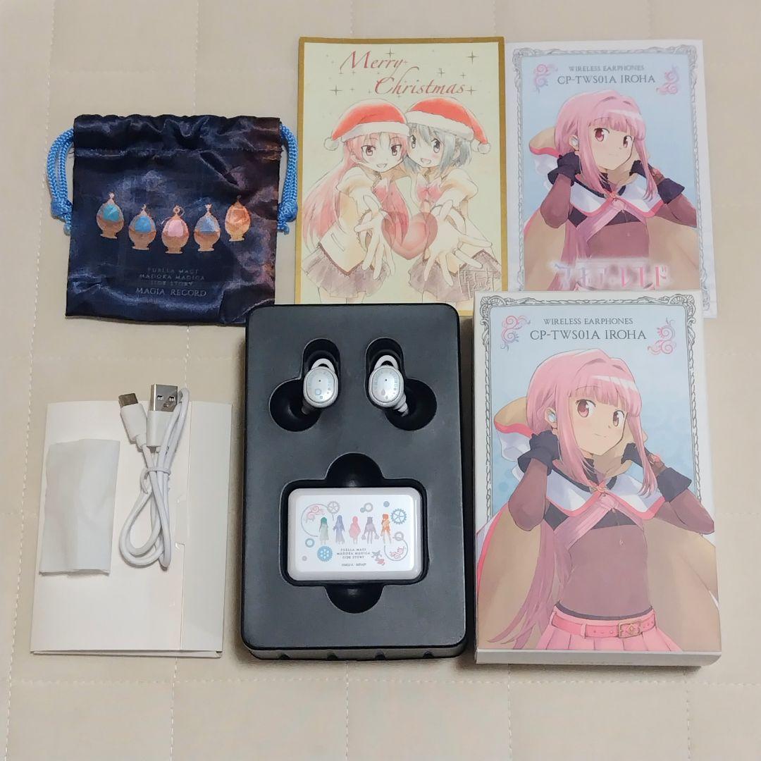 チ*コ様 マギアレコード ワイヤレス イヤホン ONKYO CP-TWS01A