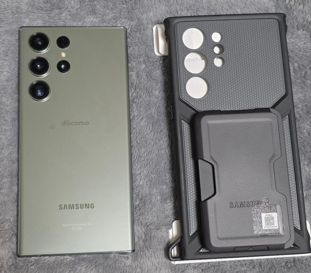 【美品】SC-52D Galaxy S23 Ultra 256GB 本体 国内版