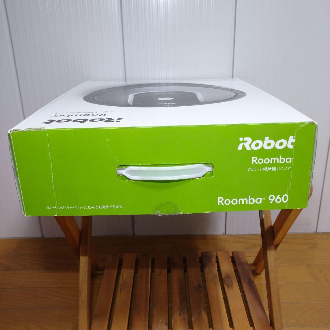 iRobot ルンバ960 本体 動作確認済み ロボット掃除機 自動掃除