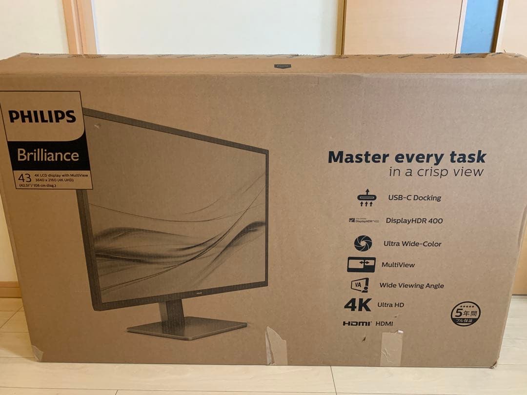 PHILIPS　42.5型液晶ディスプレイ　439P1/11