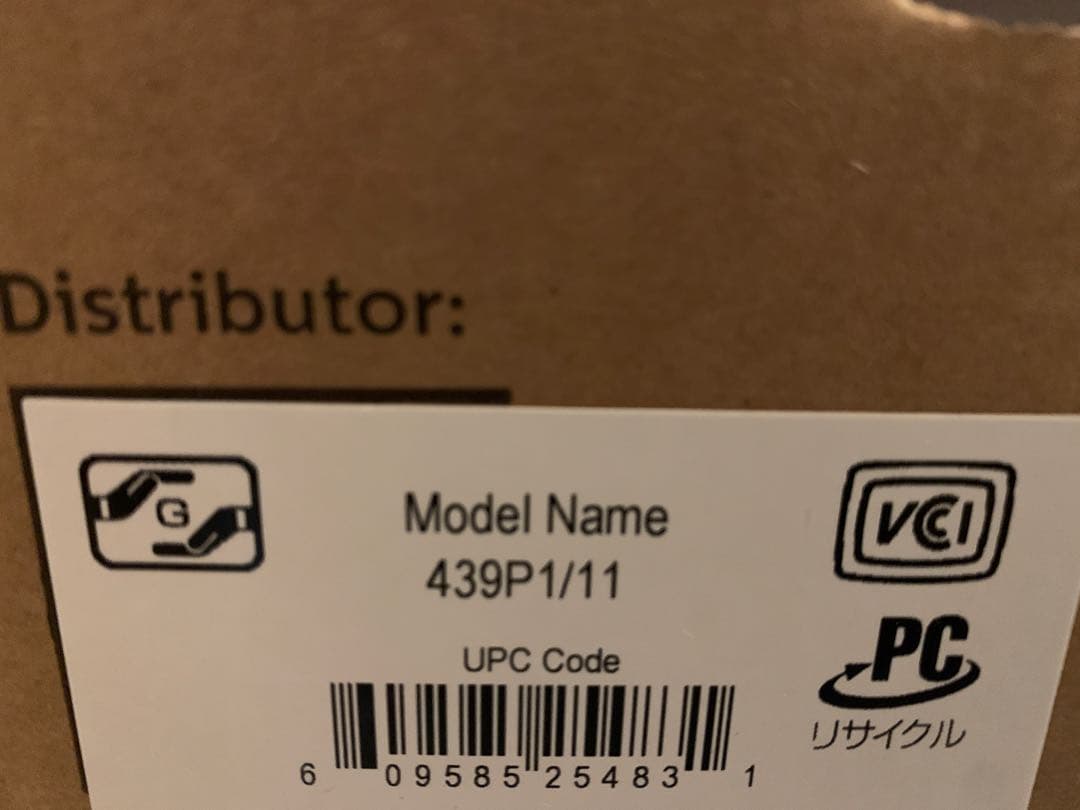 PHILIPS　42.5型液晶ディスプレイ　439P1/11