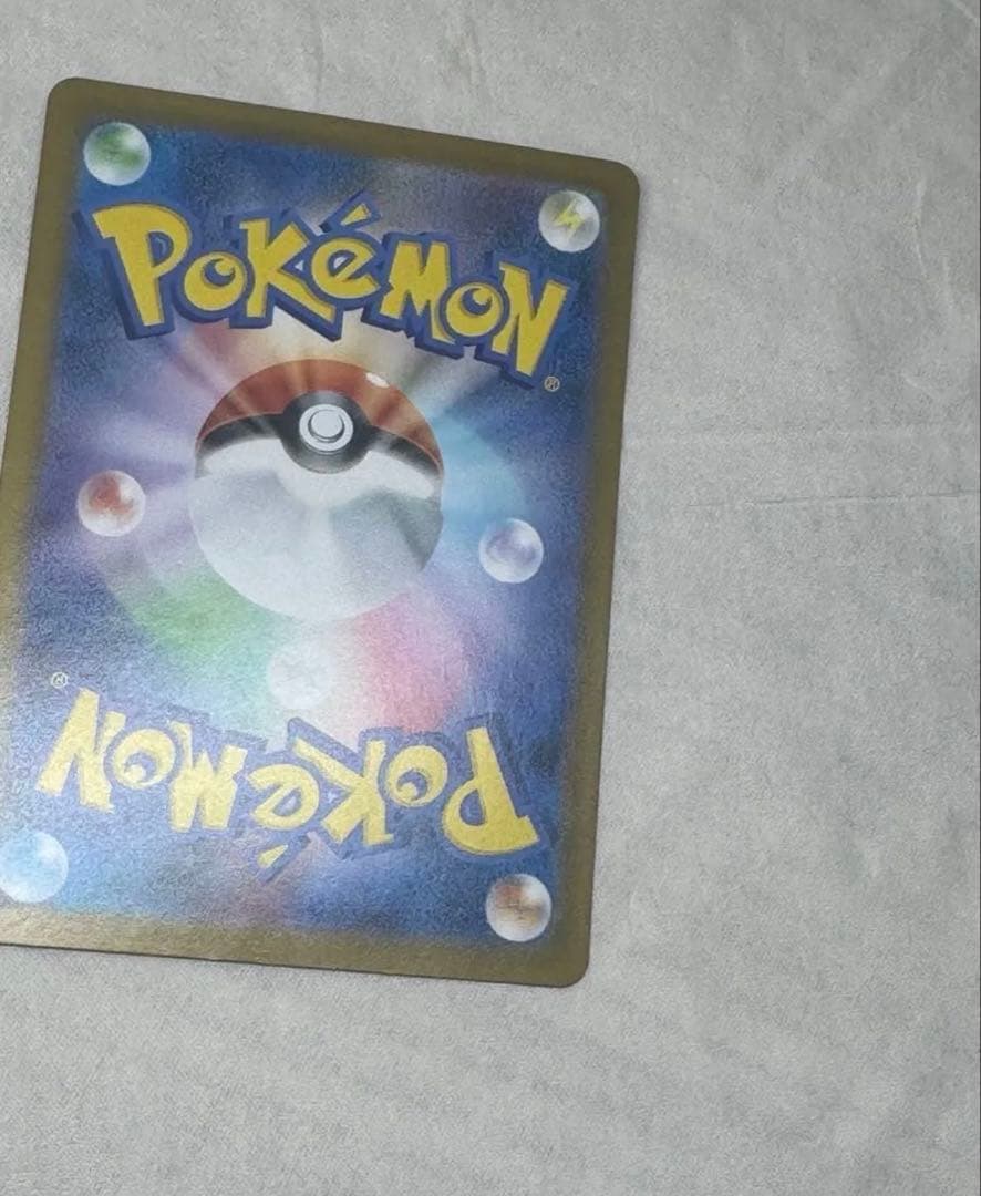 メガリザードンX ex MUR ポケモンカード　インフェルノX