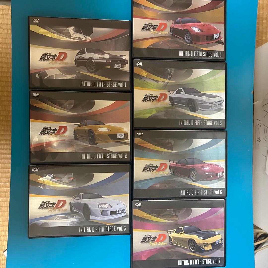 頭文字D 5th Stage DVD 全巻セット