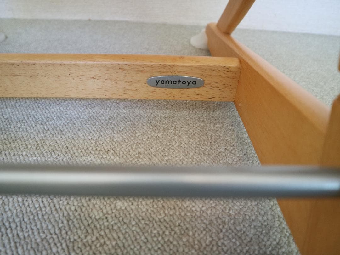 手渡希望【極美品】すくすくチェア EN テーブル＆ガード付 大和屋 ベビーチェア