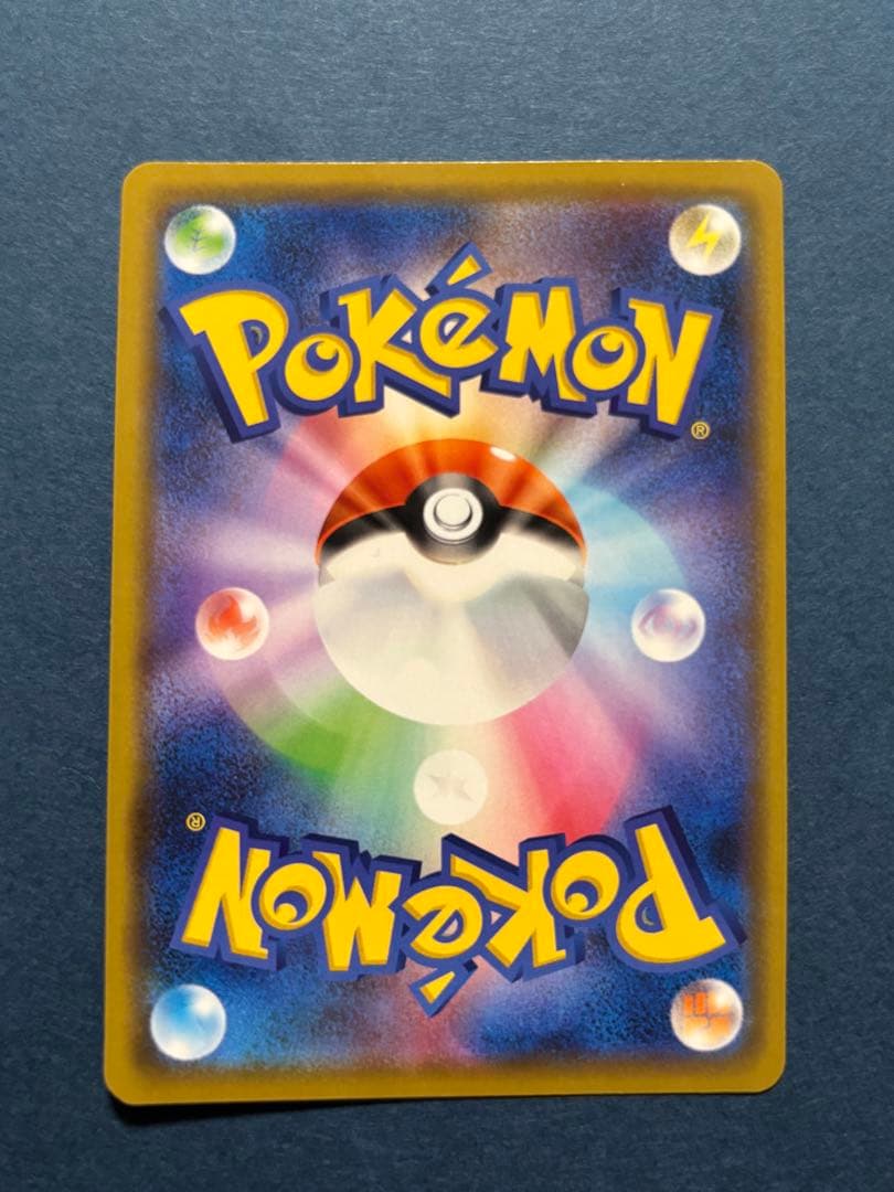 カナザワのピカチュウ プロモ 114/S-P