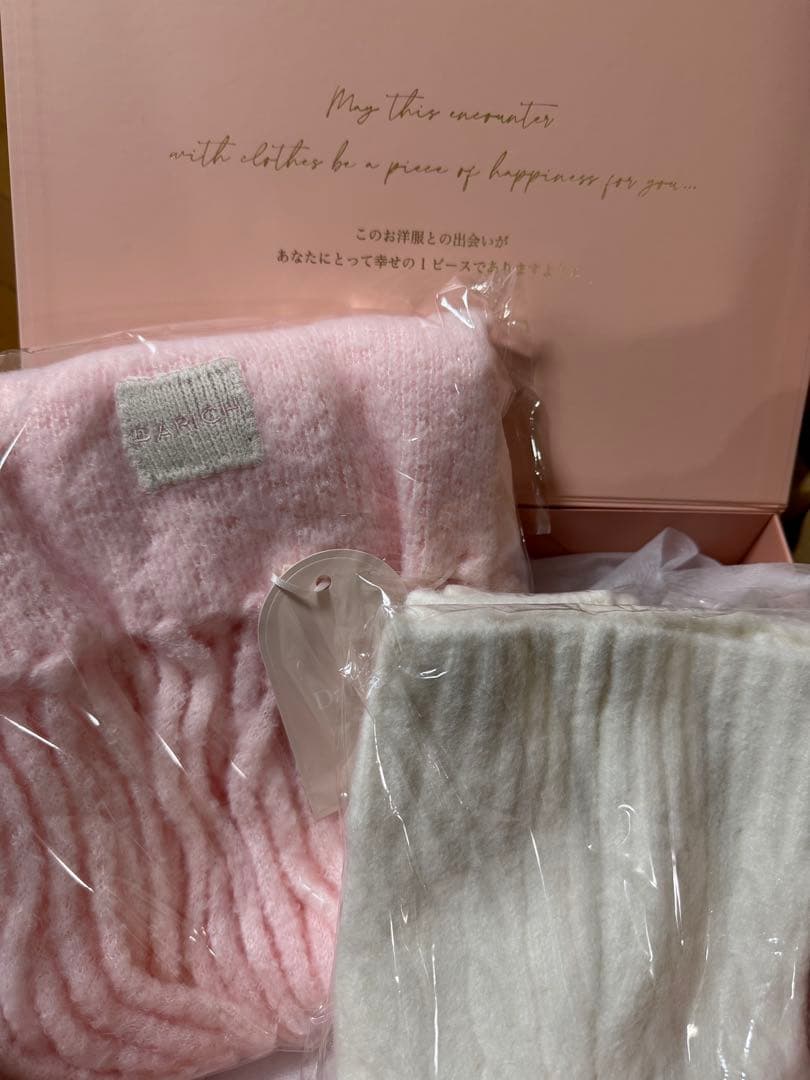 Darich ホリデーギフト当選品1レッグウォーマー 2マフラー モデルサイン付