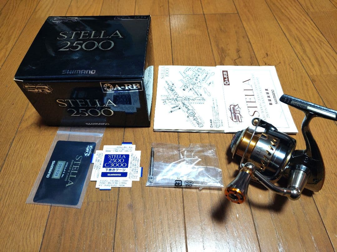 リール 04STELLA2500