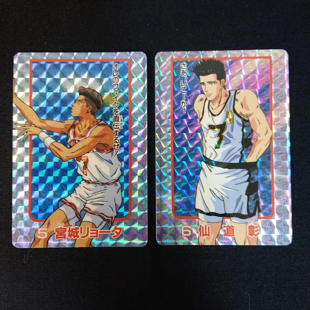 スラムダンク カードダス バンプレスト カード フルコンプ