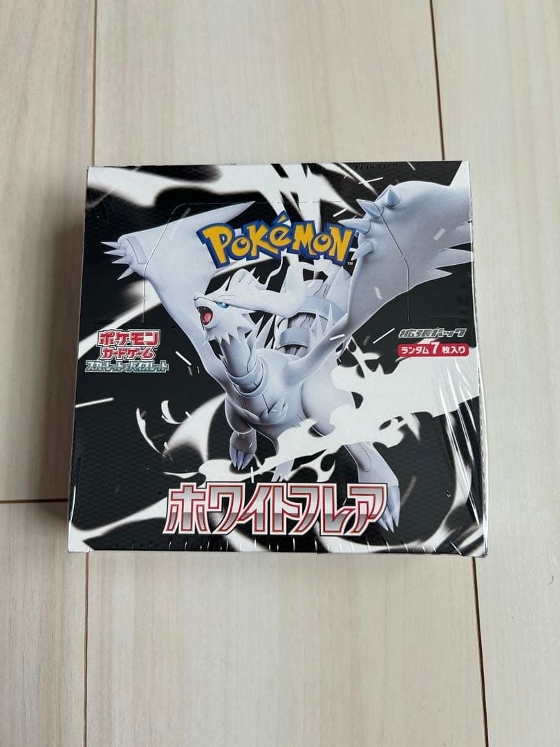 【ポケカ】ポケモンカードゲーム ホワイトフレア シュリンク付き BOX