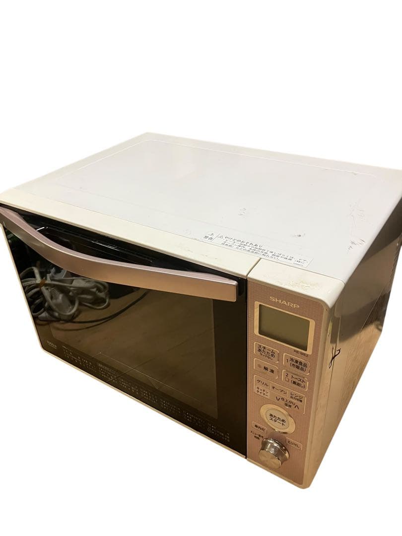 SHARP シャープ　スチームオーブン　RE-ME2-SP 14年製　保証付き