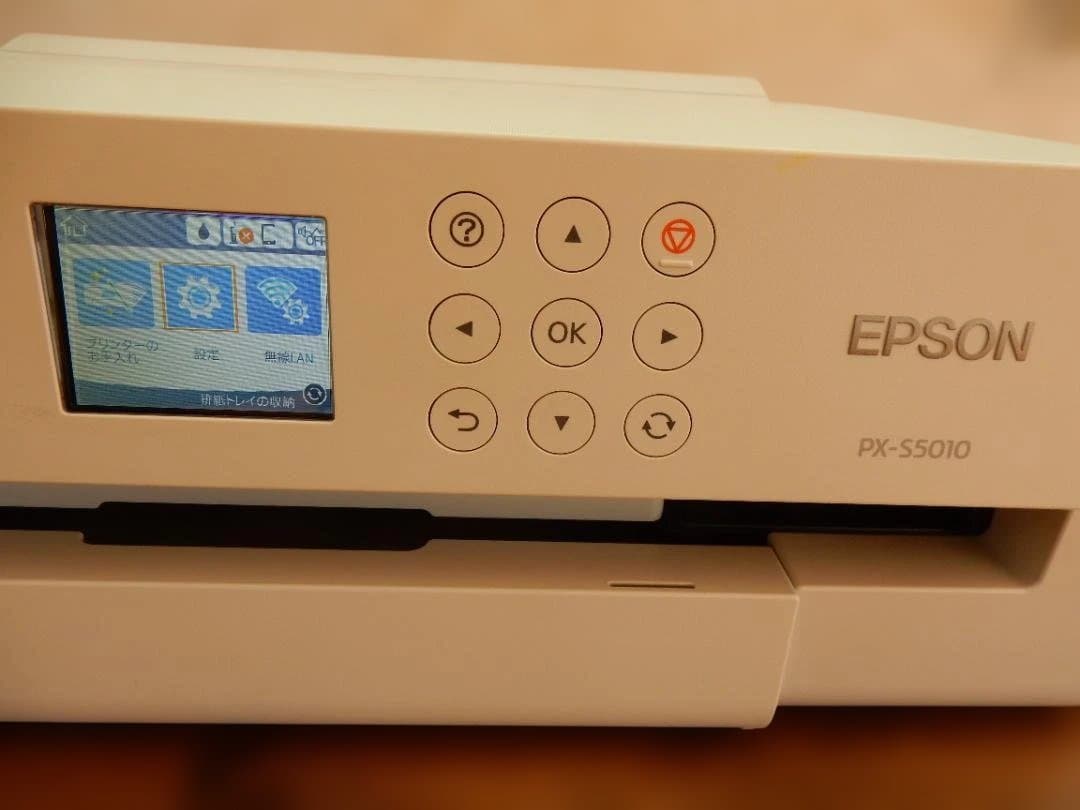 EPSON PX-S5010 ホワイトインクジェットプリンター　 ジャンク品