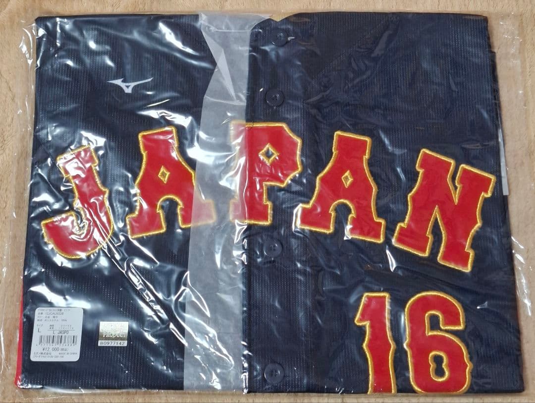 WBC2023 侍JAPAN 大谷翔平 日本代表ユニフォーム 16 レプリカ L