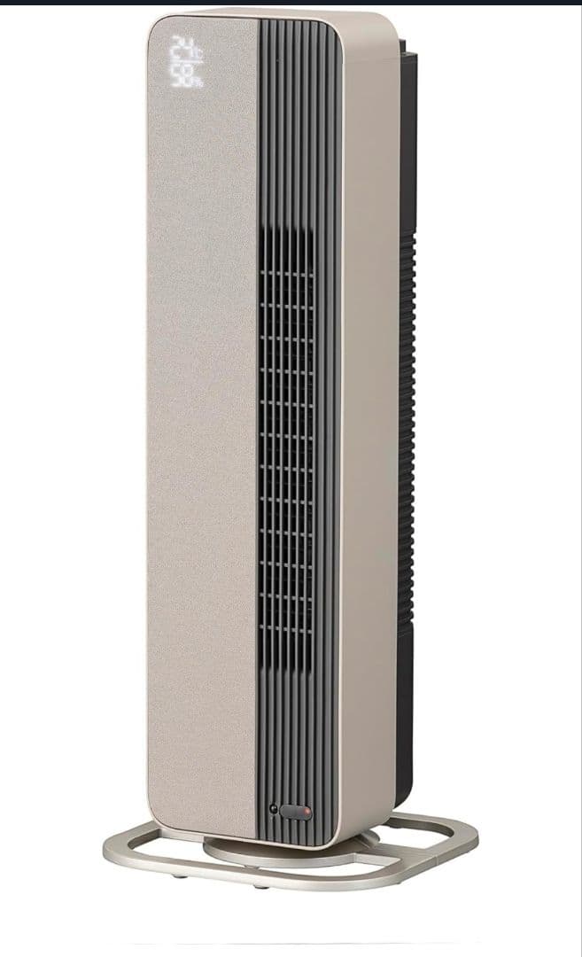 コイズミ 電気ファンヒーター ホット&クール ベージュ KHF-12233/C