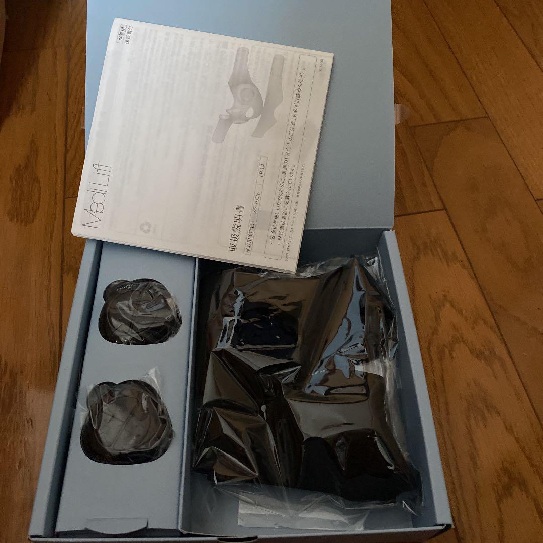 YA－MAN EP－14BBメディリフト