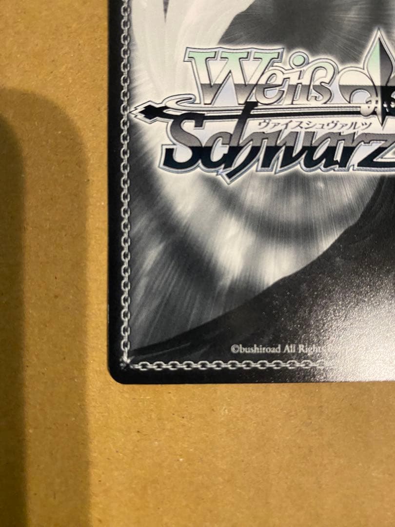 “心理掌握”食蜂 SP