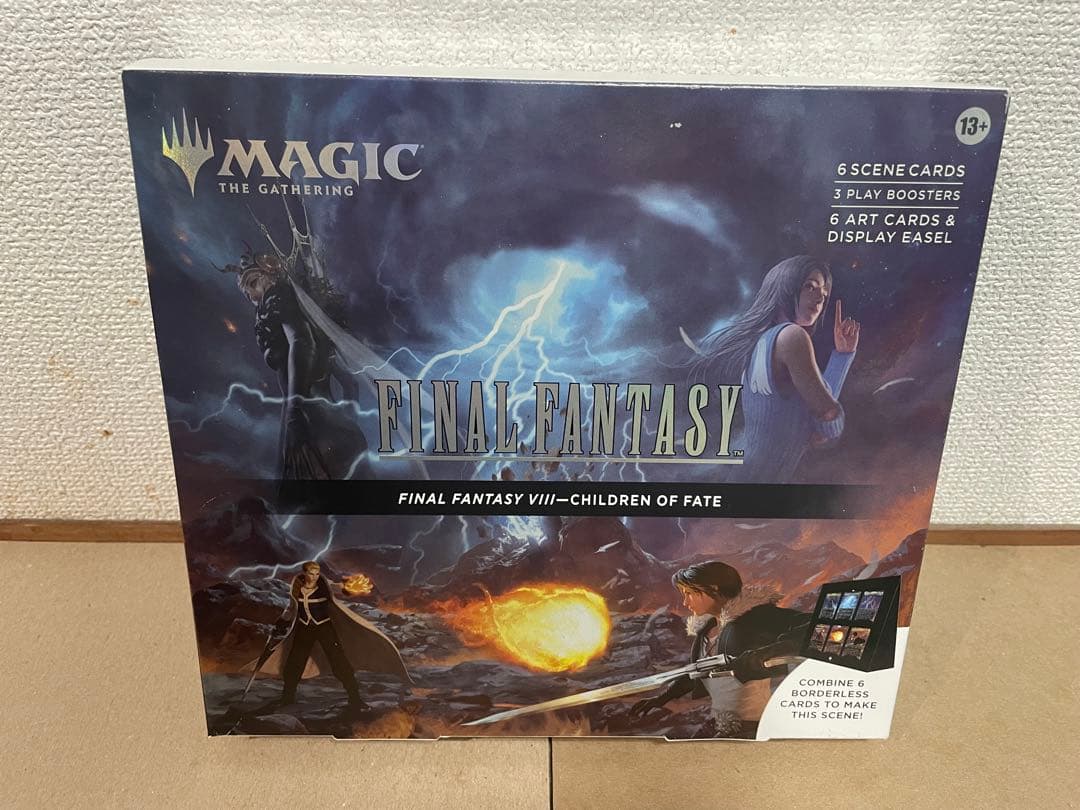 シーンボックス FF VIII 運命の予兆 英語版