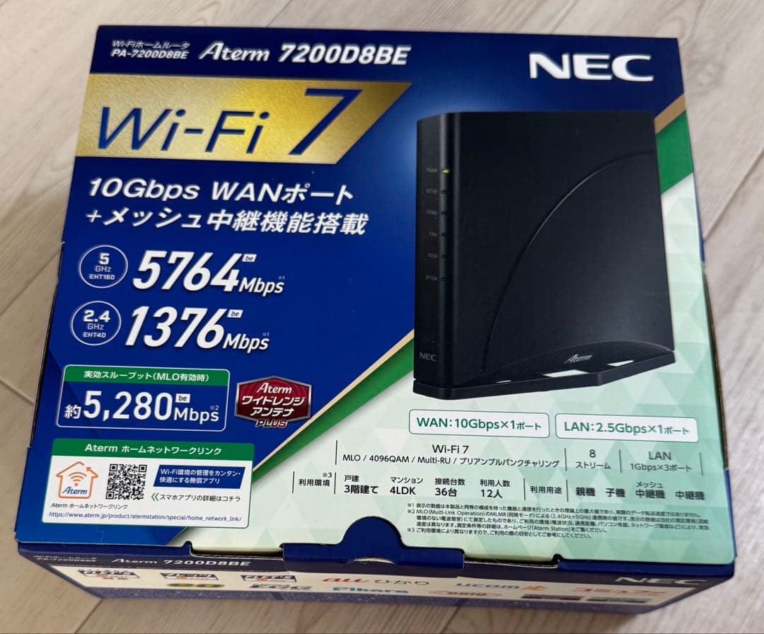 NEC Aterm 7200D8BE Wi-Fi ルーター